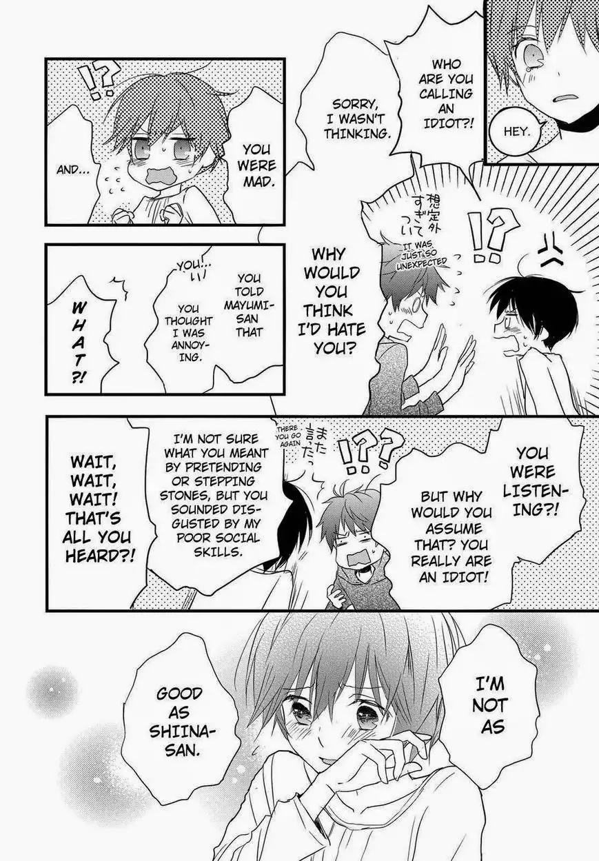 Bokura wa Minna Kawaisou Chapter 59 10